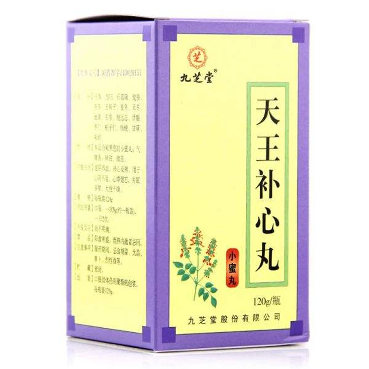 
Traditional Chinese herbal extract tonifying heart Tianwang Buxin pill 