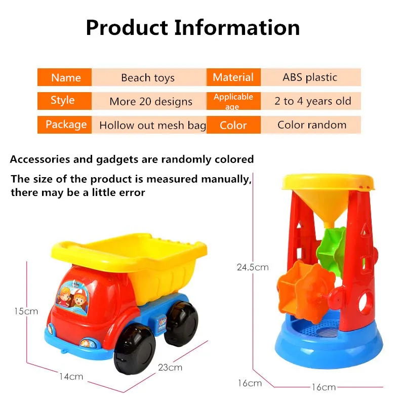 Tryme Beach Sand Molds Toys for Kids, Sandbox Toys with Animals, Sand Tools Compatible with Molding Clay and Play Sand
