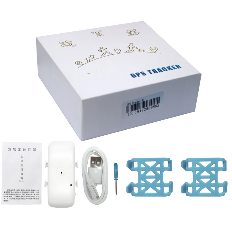 4G Android ISO Pet Gps Tracker Real Time Magnetic charging geofence Waterproof Buzzer Animal locator Universal tracking device