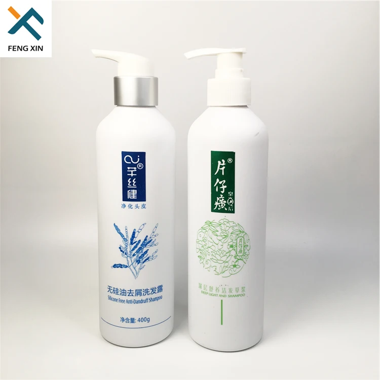 Free sample or 10000 items Refill Cosmetic Lotion Shampoo bottles