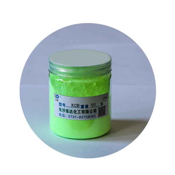 KCB Wholesale Fluorescent Brightener Whiten Agent Powder Suitable For High Polymers, EVA Shoes