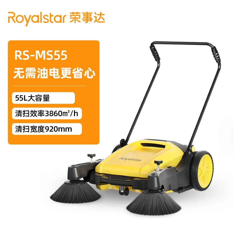 Industrial Ride-on Floor Cleaning Machine Sweeper Scrubber Equipment Floor Sweeper Electric Cleaning Machine Street Sweeper
