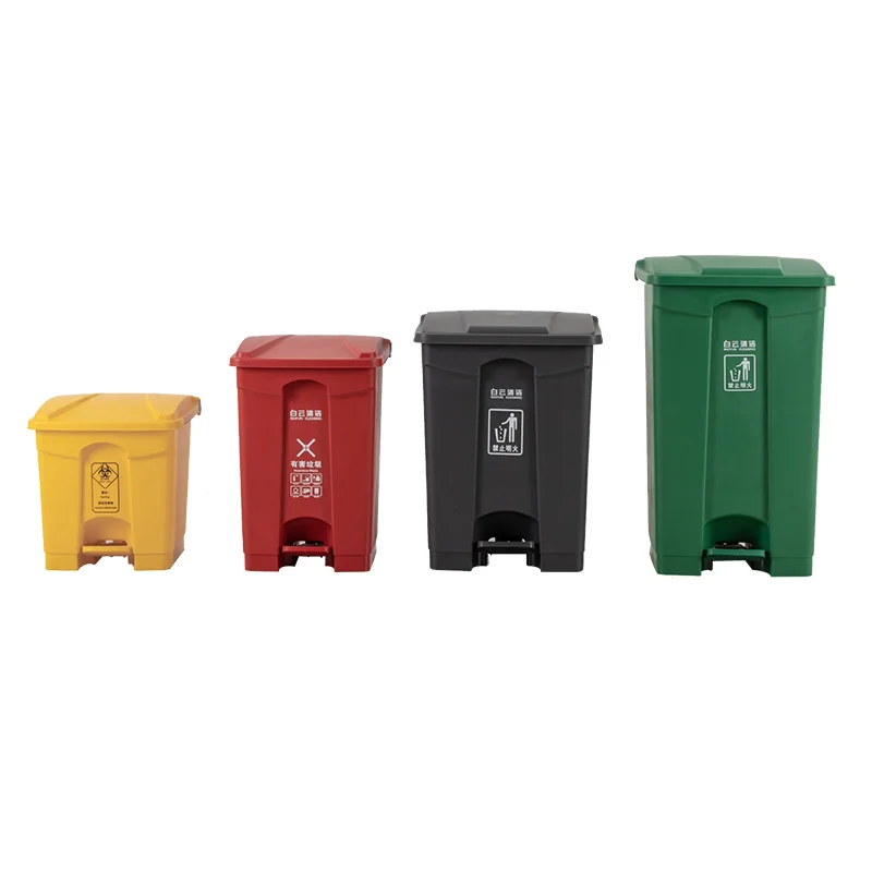 Hot Sale AF07317 68L AF07318 87L Plastic Foot-control Classification Trash Bin with Pedal Outdoor Bin for Sale