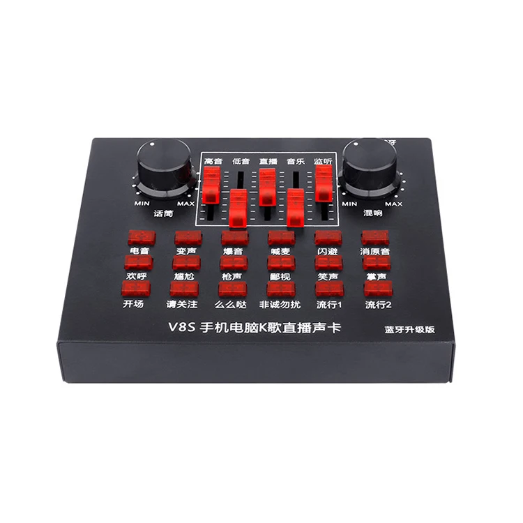  Студийная звуковая карта v8s внешняя Usb для ПК мобильного телефона записи пения