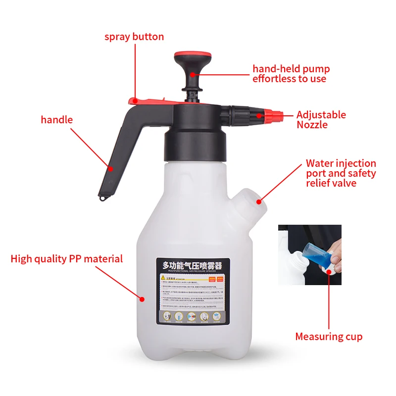 Auto cleaning supplier tools 2L chemical trigger sprayer bottle car detailing equipment