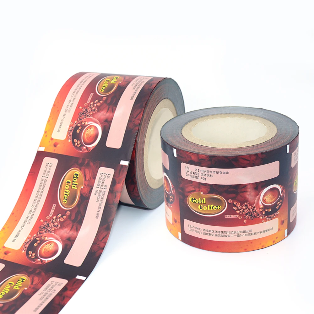 High Quality PE PET Laminated Film Customized Plastic Film Waterproof Aluminum Foil Mylar Roll Film for Packing Coffee