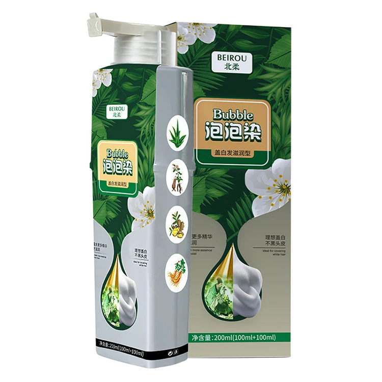 Factory spot wholesale  Magic quick hair color herbal natural branded black hair dye shampoo