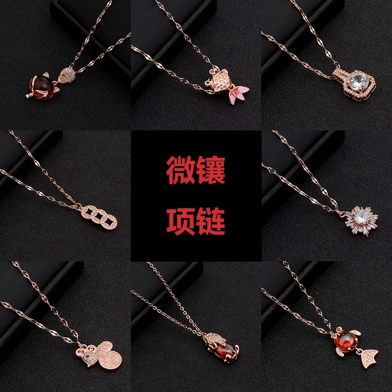 Ornament Clavicle Chain Lucky Purse 18K Rose Gold Pendant ShinZue Same Style on Quaishou Zircon-Laid Necklace Female