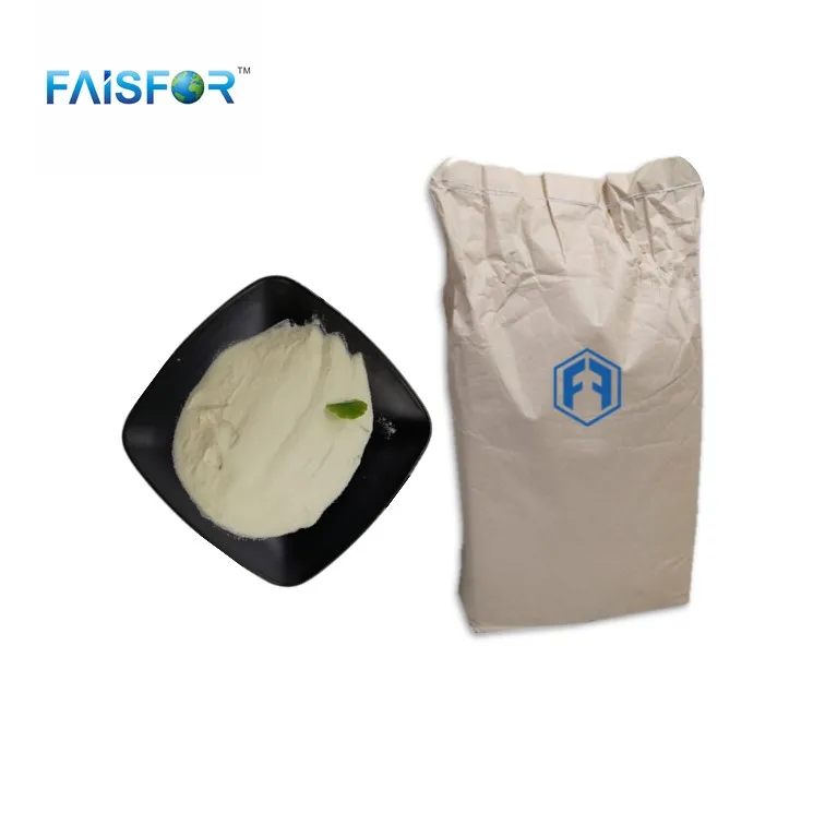 
Pepsin powder, 1:10000 NF/EP-Professional Enzymes supplier in China 