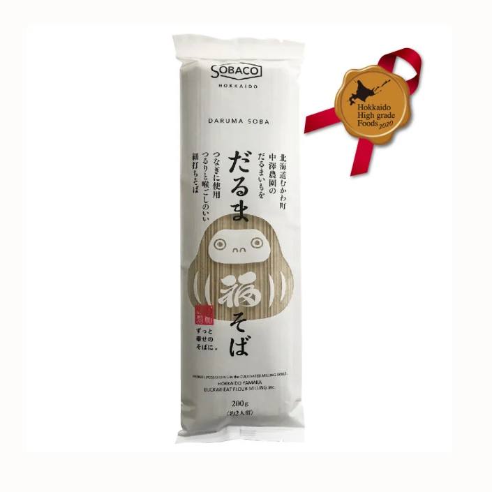 Japanese high quality healthy vitamin B nutritious soba noodles