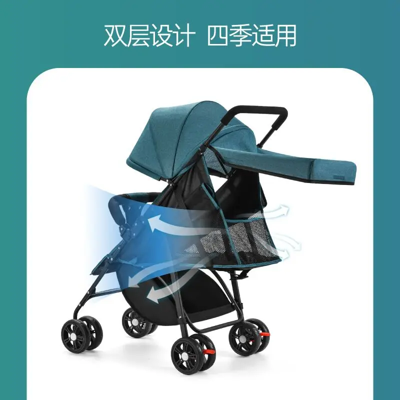 Fast Delivery Rubber Tire Onw Key Folding  Baby Stroller Car For New Born Travel System Pram