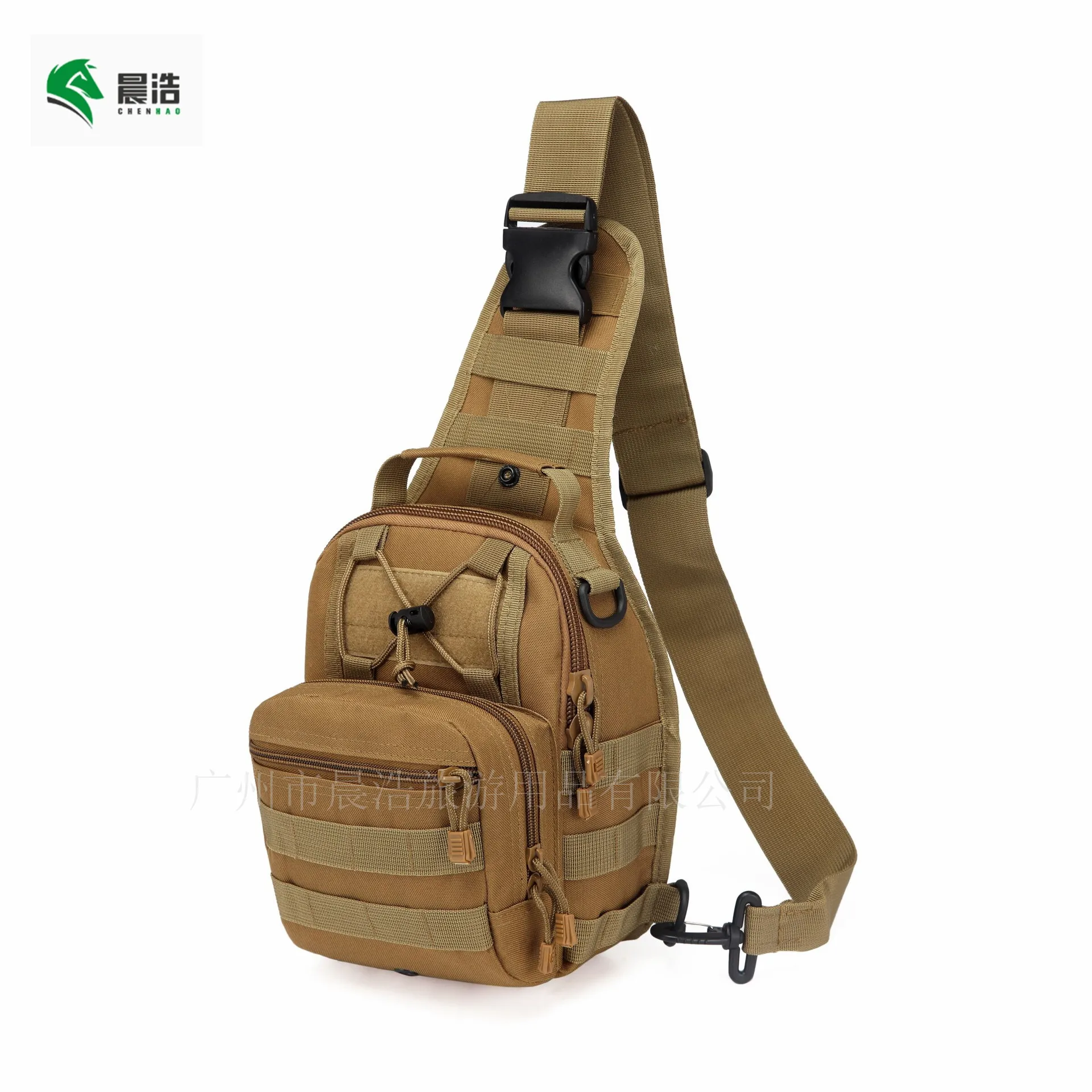 Chenhao Rucksack Mountaineering Bag Waterproof Travel Molle Backpack Crossbody Casual Slingback Pack Tactical Sling Bag
