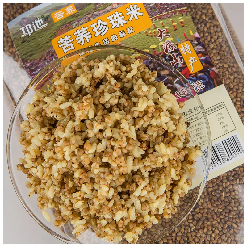 
Wholesale Hot Products Health Care Black Buckwheat Rice 