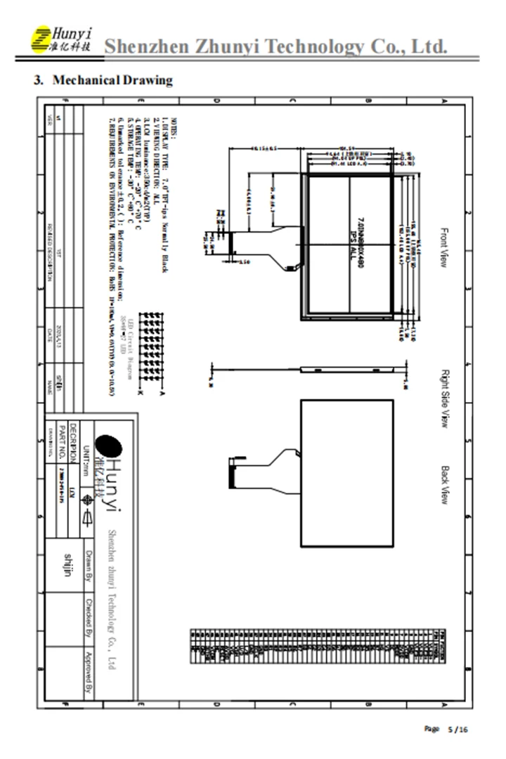 7.0' Touch Panels 800*480 Lcd Screen Display Hmi Touch Screen HMI Interface 7.0inch Medical IPS TFT RGB 2 Year OEM/ODM 800x480