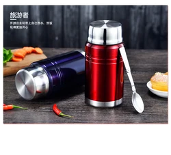 Double Lids Stainless Steel Food Jar Vacuum Food Container Round With Steel Spoon
