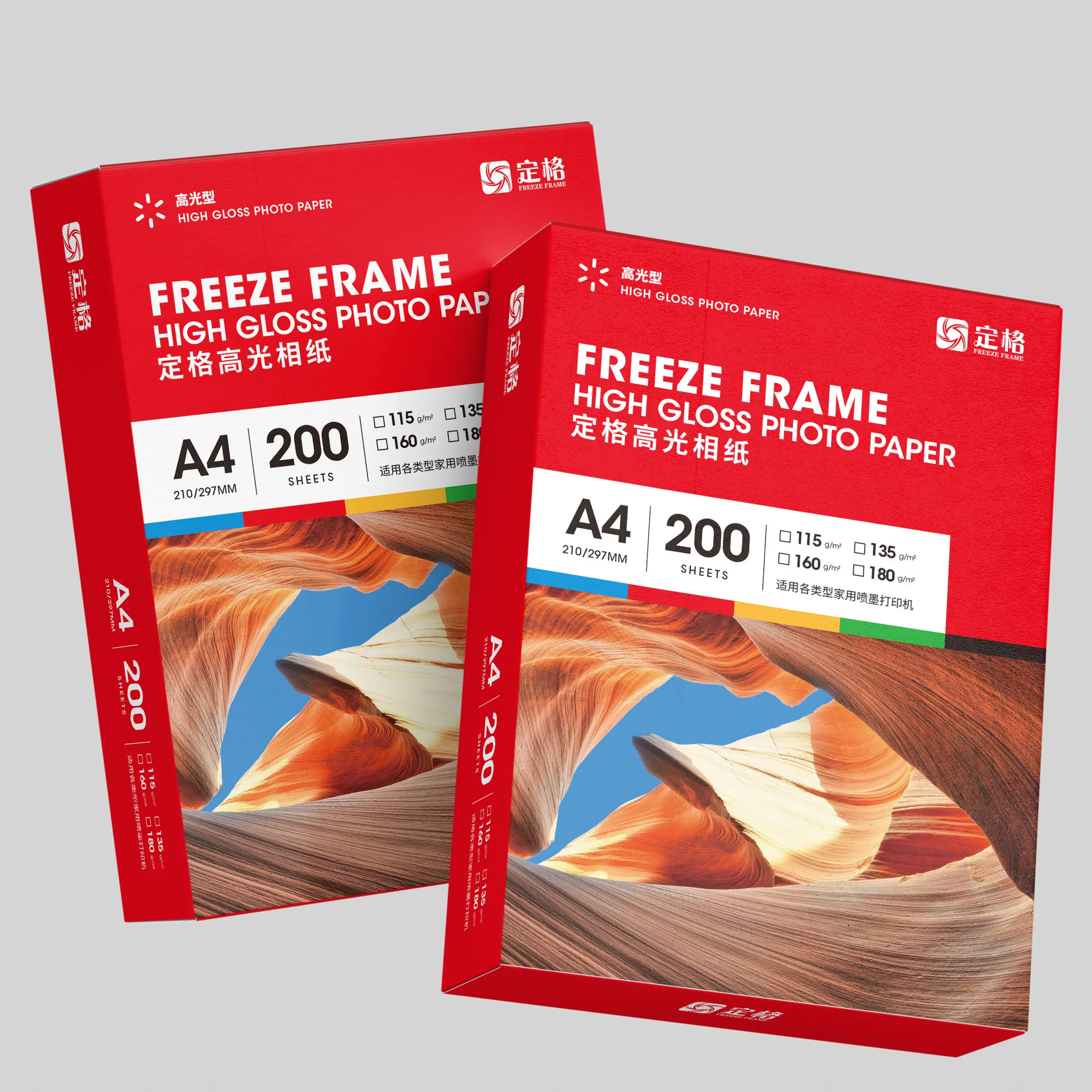 Premium Quality 210g Single Sides Glossy photo paper roll paper photo for Family