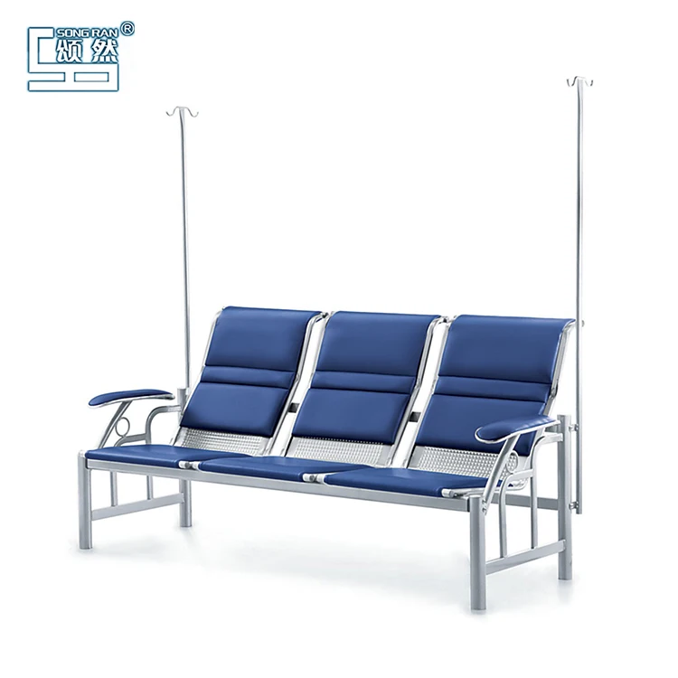 
sprayed pu leather hospital medical transfusion chair  (1040405588)