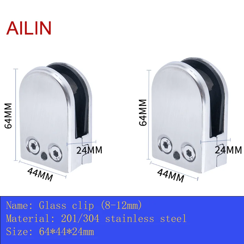 AILIN-5.png