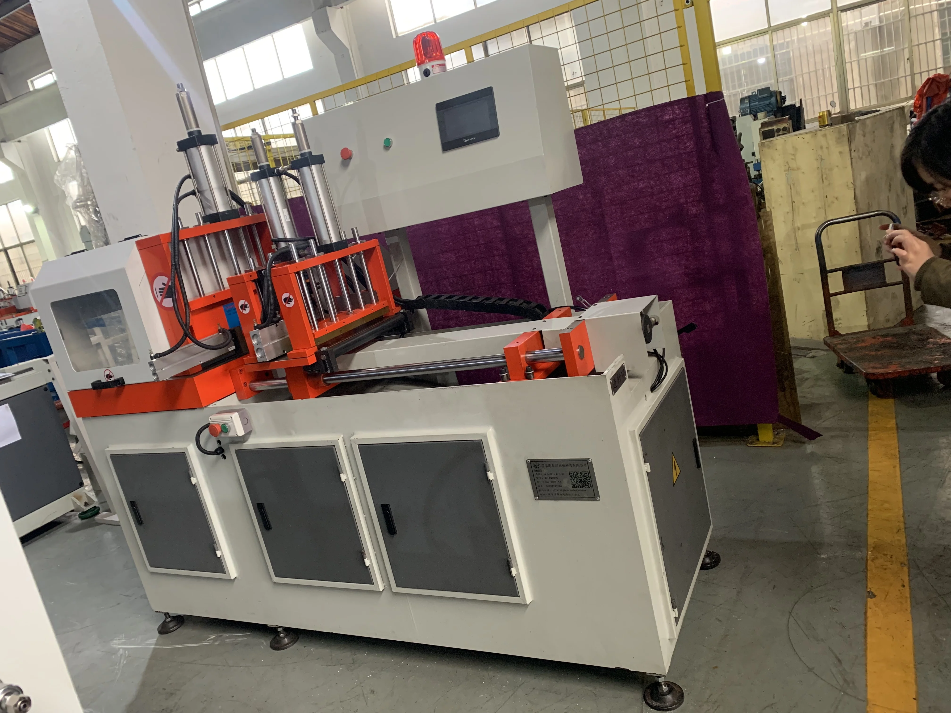 
JR-505 CNC Fully Automatic Pipe Cutting Machine Profile Cutter 