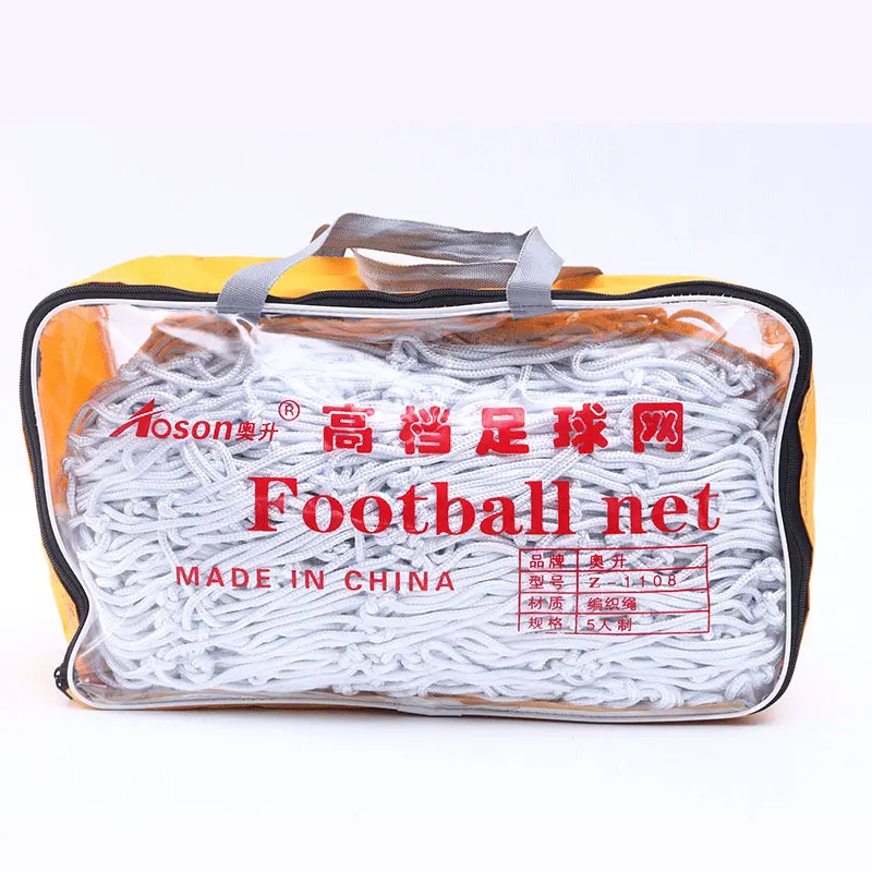 Wholesale high quality Nylon PET PP braided rope sport court  football net nylon mesh football net