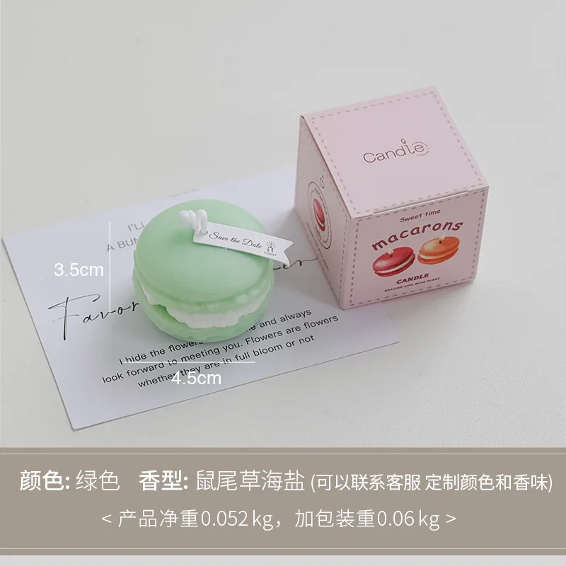 Ins Style Fragrance Luxury Bulk Macaron Hand-made Smokeless Scented Paraffin Wax Easter Aromatic Aroma Therapy Candle
