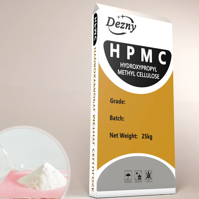 High quality raw material hpmc-H2 for latex wall putty