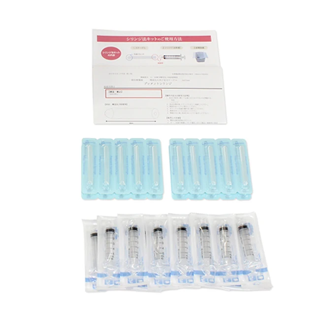 Self AIH Home-Based Syringe Equipments Gynecological Instruments Obstetrics And Gynecology