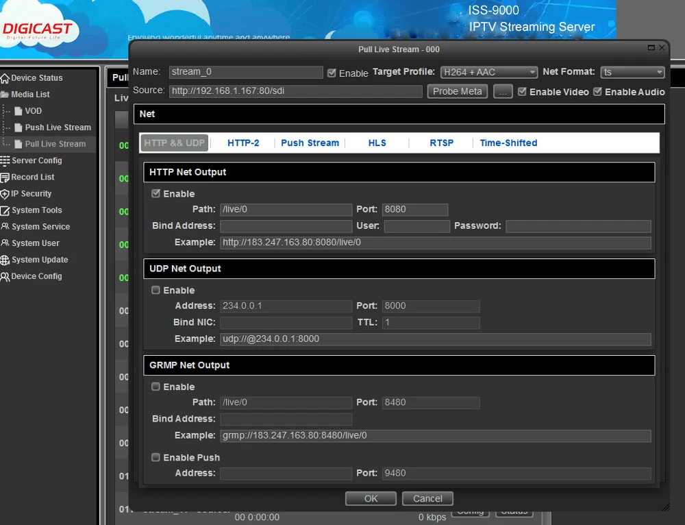 QHDTV IPTV Отт сервер поставщики лучшие IPTV Потоковое серверное оборудование