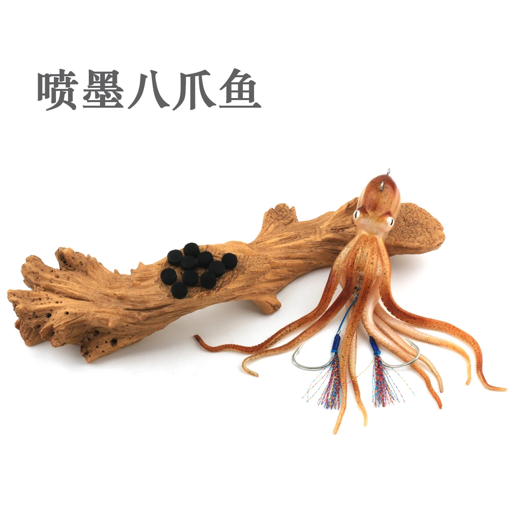 Artificial Squid Skirts Fishing Lure 180-300g Fishing Tackle Trolling Glow Ink  Octopus Plastic Soft Bait Lure