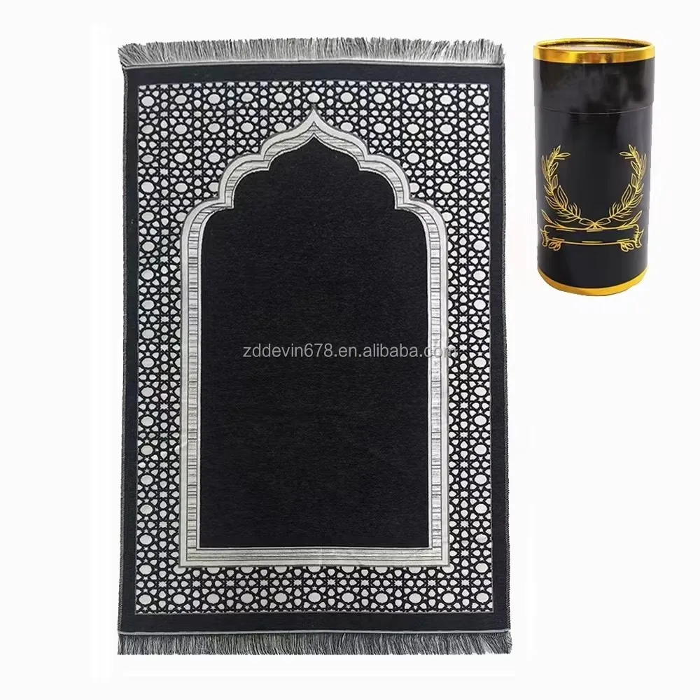 Gift Box Set Islamic Prayer Rug Tapis De Priere Islam Tassel Decoration Muslim Mat