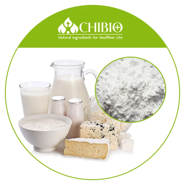 Заводская поставка, натуральный консервант Nisin e234 для продуктов питания/напитков/косметики