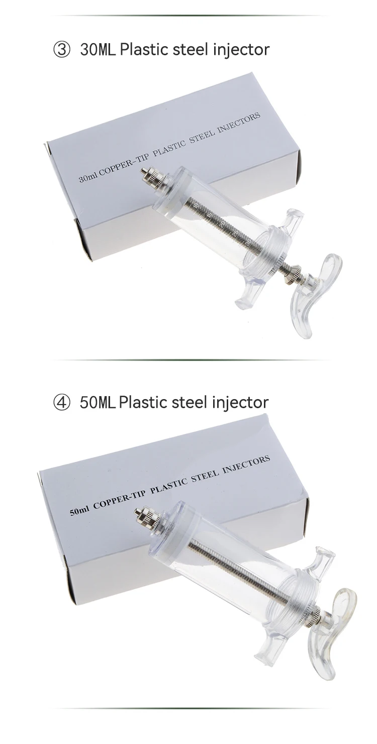 Hot Sale Quality Animal Veterinary Dose Syringe Continuous Automatic Veterinary Syringe