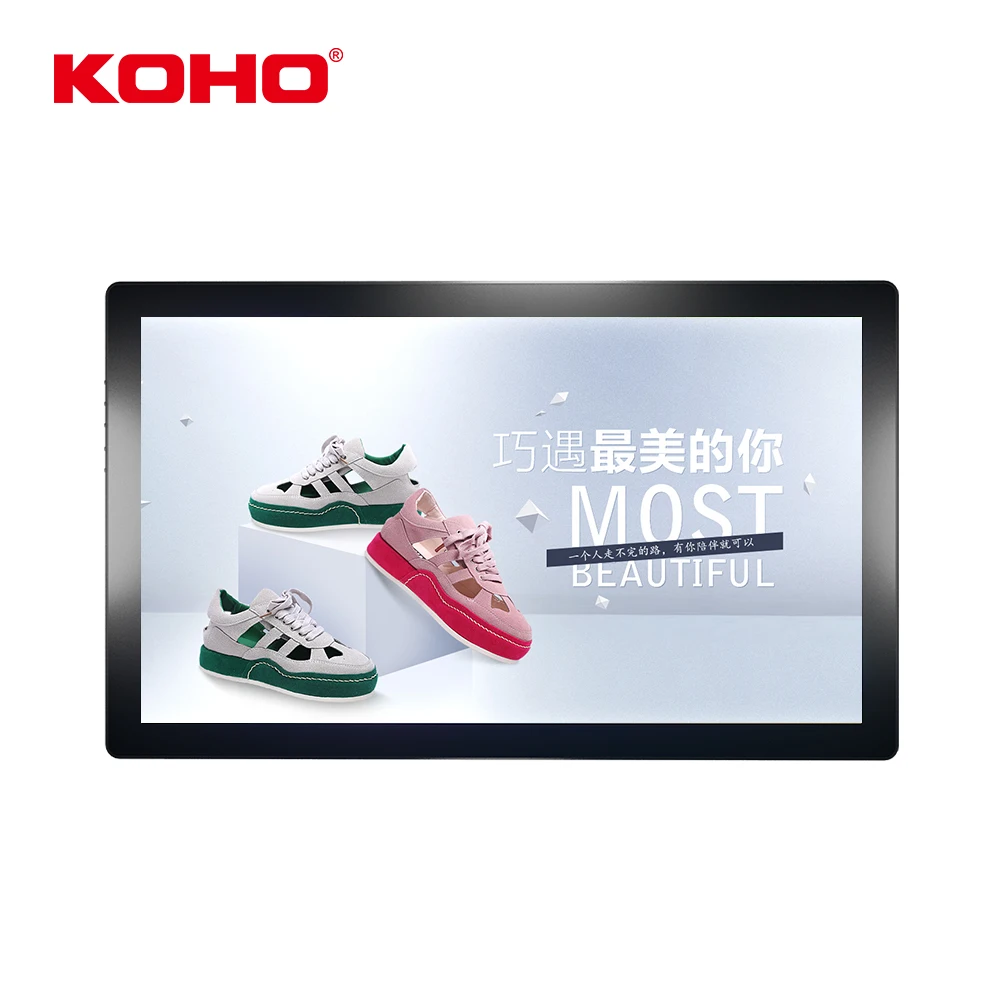 Wholesale 27 Inch Lcd Screen Digital Media Player Lcd Display For Digital Advertising Poster Signage Display