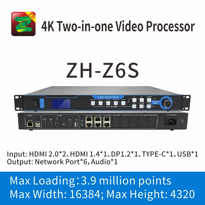 Multi Signal Input Freely 4K Intelligent Switch Video Wall Processor