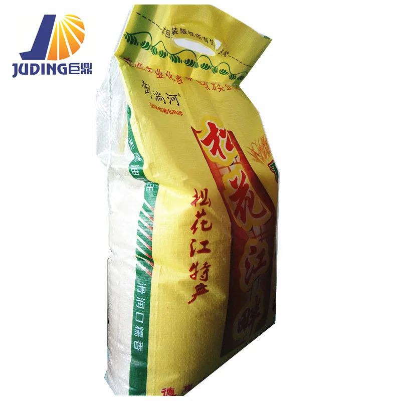 plastic printed horse feed bag