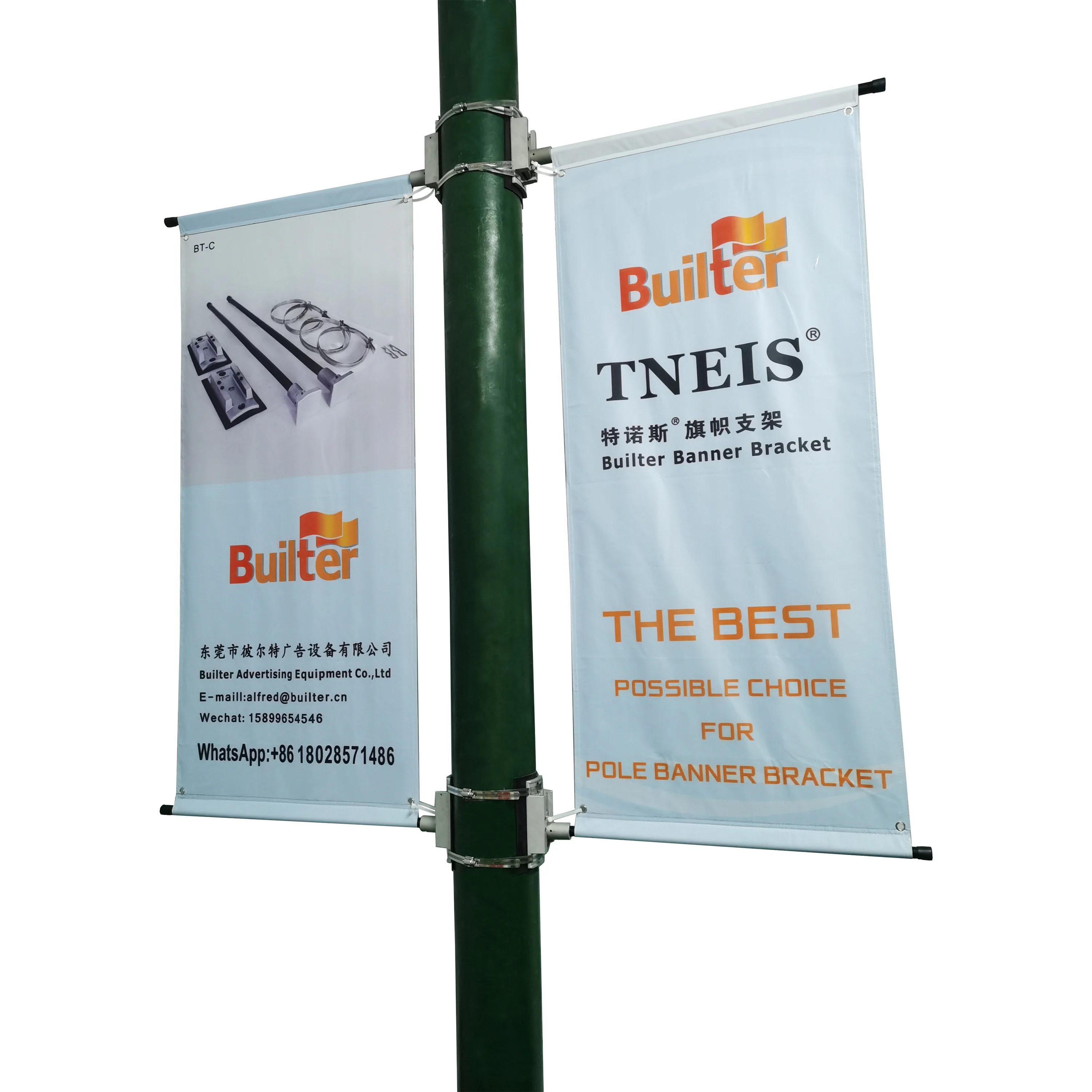 street pole advertising