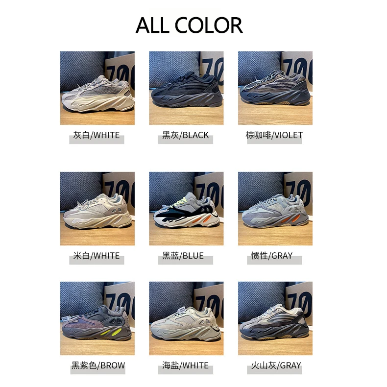 Top Quality Original  Yeezy 700 v2 Mesh  Walking Casual Shoes  Men Running Shoes Lace Up Sneakers