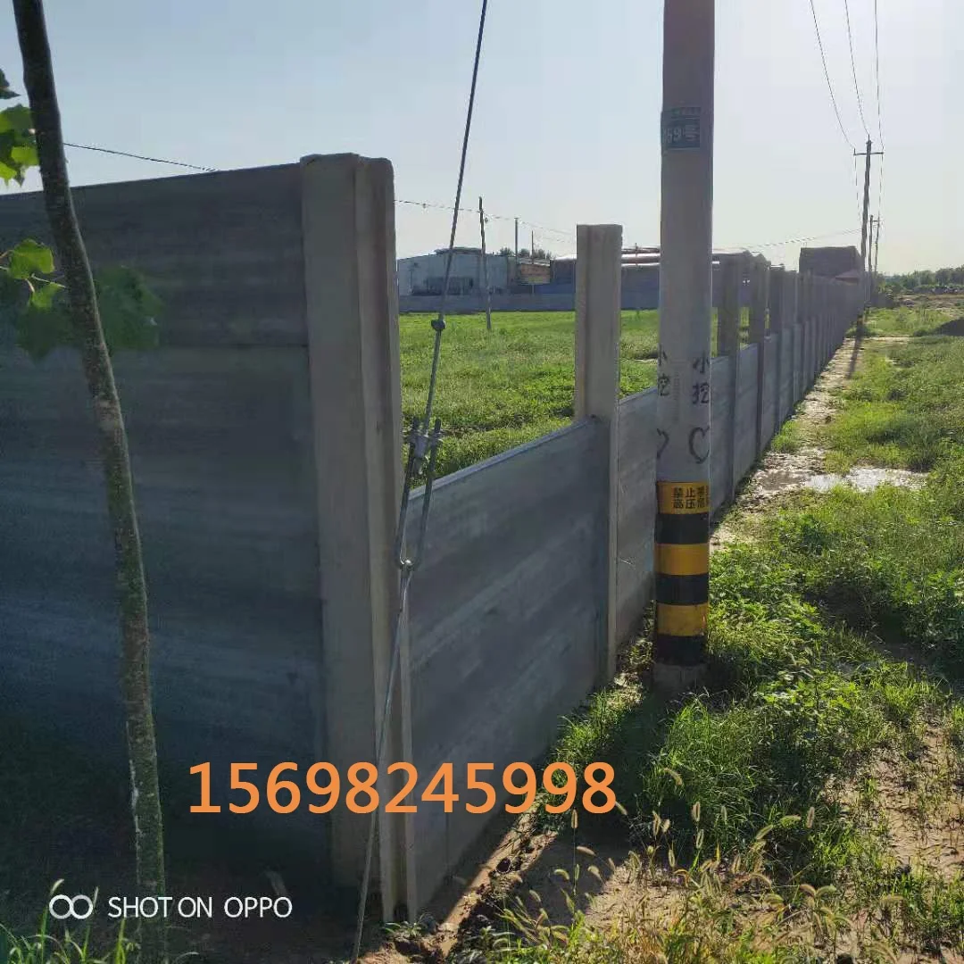 precast concrete fence,concrete molds decorative,forms for concrete poles