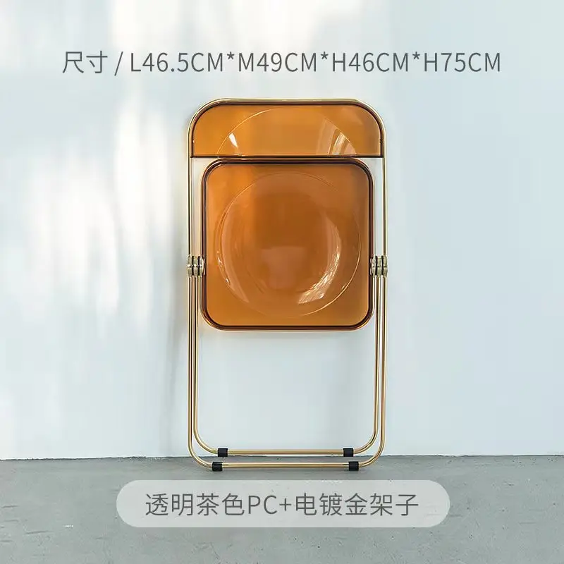 
Hot sales transparent PC plastic dining folding chair 