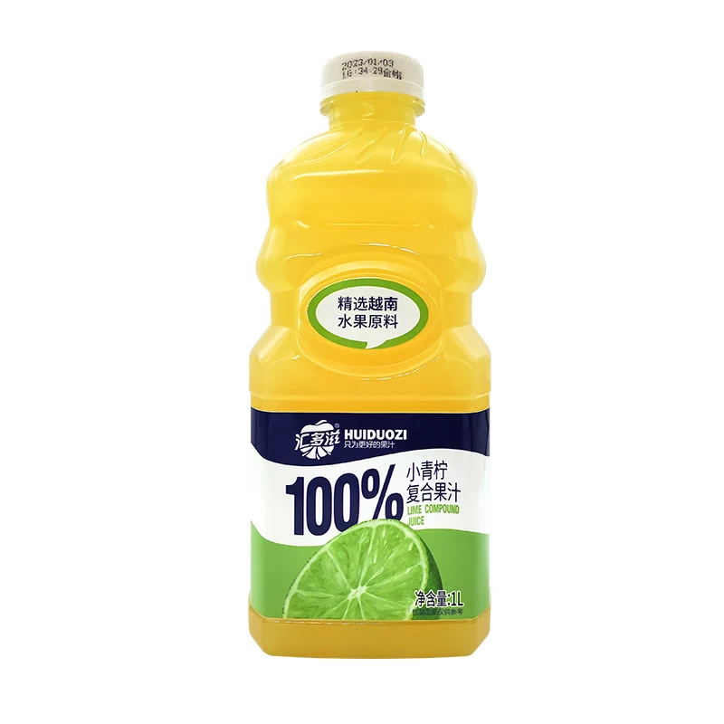 Private Label 100% Lime Fruit Juice 1L 0 Flavor 0 Color More Healthy 0 Additives