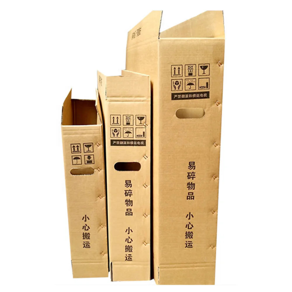 custom corrugated cardboard carton computer laptop TV LED monitor packaging packing delivery boxes