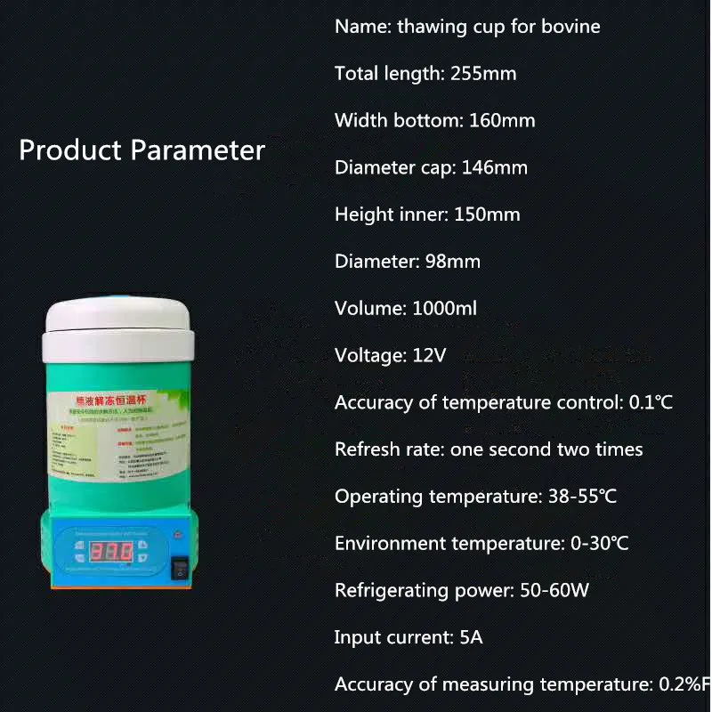 Portable Semen Defroster for Cow Artificial Thawing Cup for Cattle Veterinary Instrument