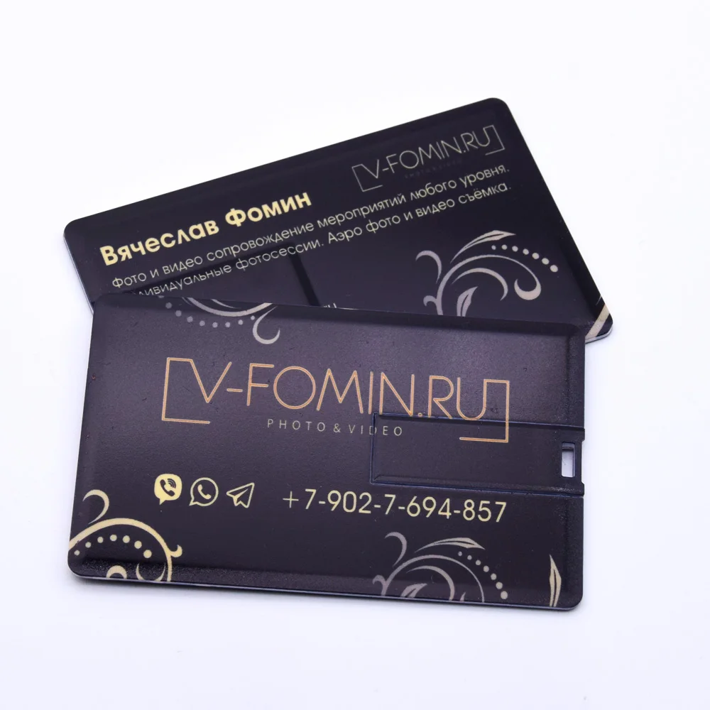 FOCUS Card USB Drive Double-sided Printed Logo Custom Promotional Gift Memory Flash Disk Card Wholesale USB Drive