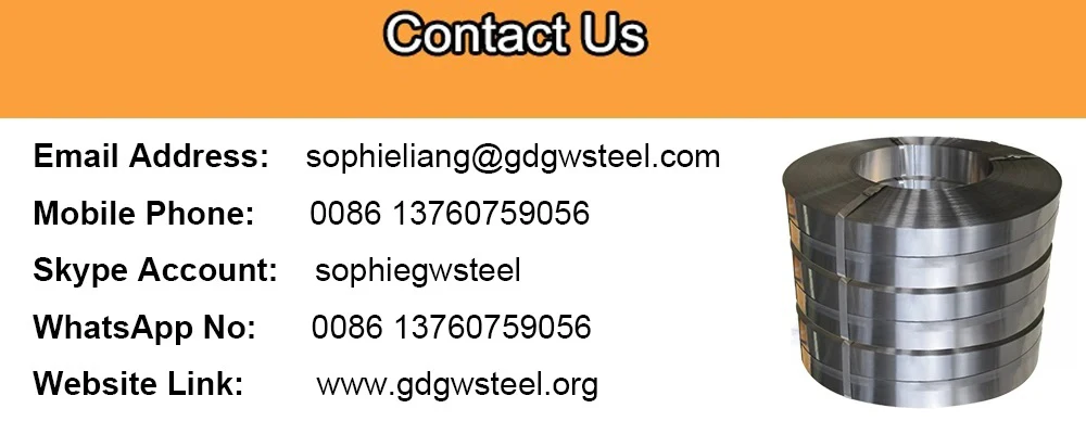 sae 1075 steel strip.jpg