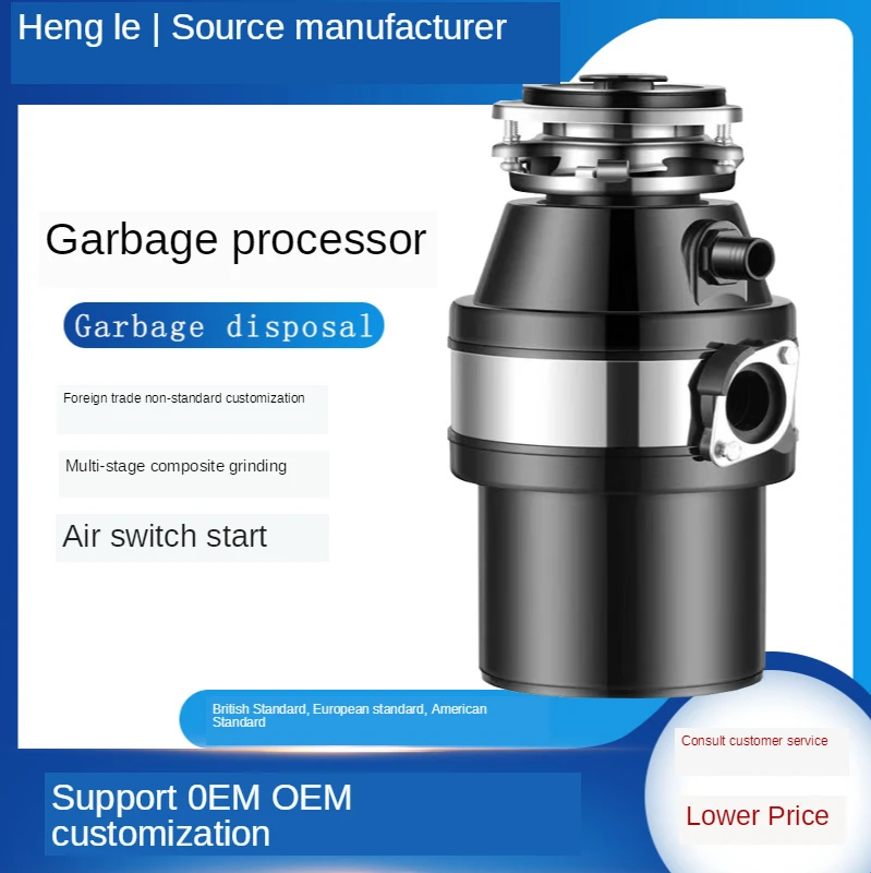 Food waste decomposer disposal machine kitchen food disposer for household
