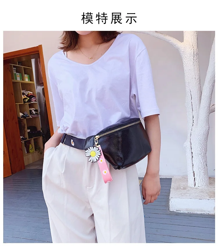 Gradient glitter PU fanny pack hologram wallet bum bag color weaving wide shoulder strap chest bags