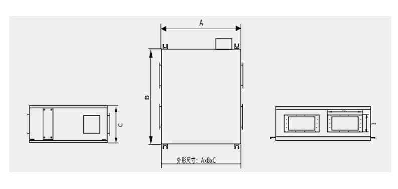 JMS-HRA4000D   Central Ceiling Type Bidirectional Flow Fresh Air Ventilation Energy Cost Saving HVAC System