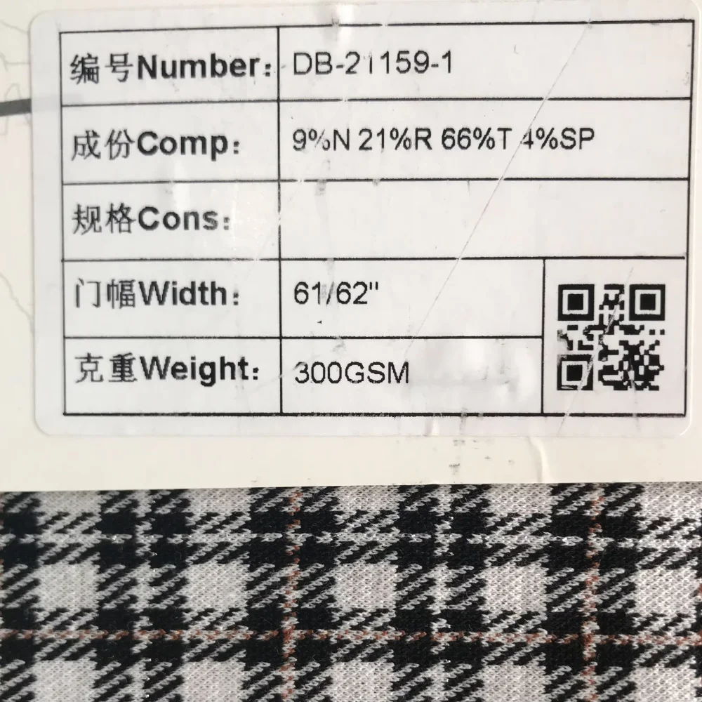 Custom Check Pattern Knitted 66% Polyester Rayon Nylon Elastane Yarn Dyed Jacquard Ponte De Roma Fabric