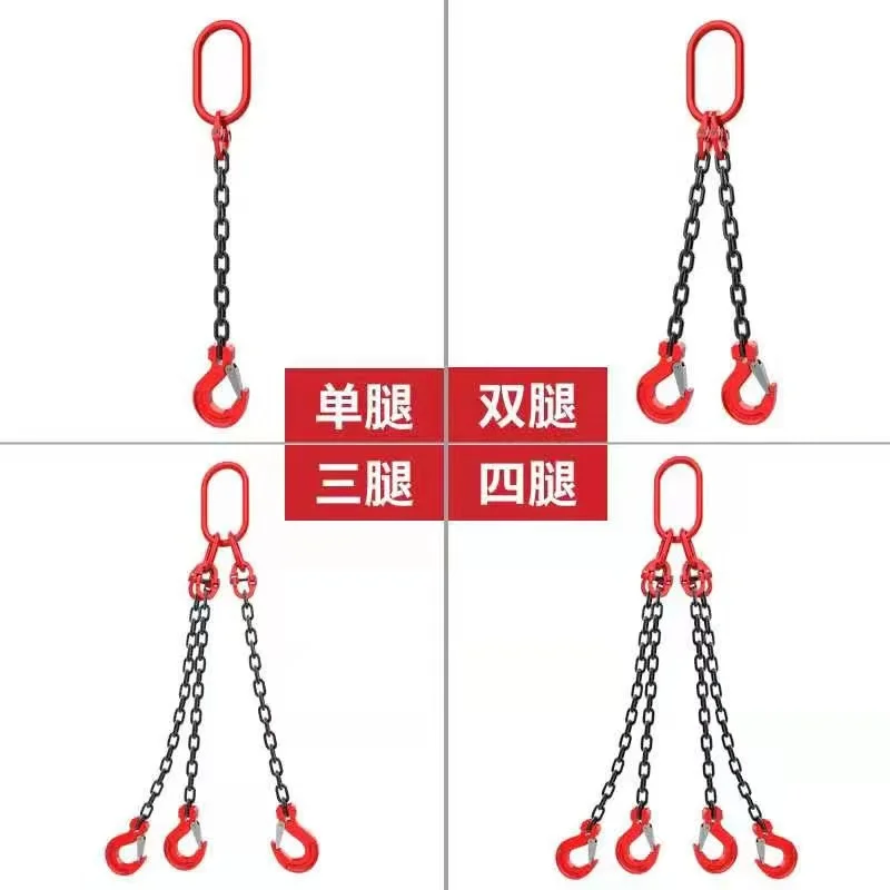Lifting Chains with Grab Hooks Lifting Slings G80 Alloy Steel Double Leg Slings Chain Sling