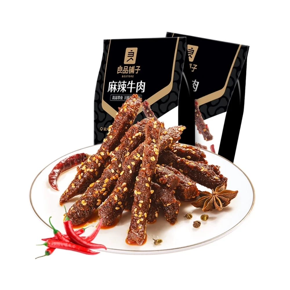 BESTORE select spicy beef strip snack independent packaging
